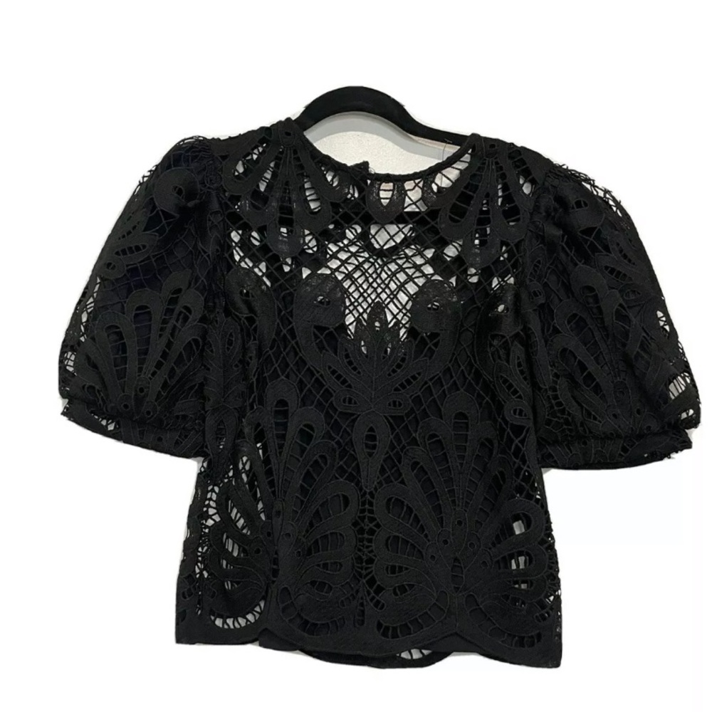 Express black top small
